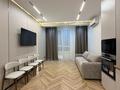 2-бөлмелі пәтер · 60 м² · 8/9 қабат, Абая Мынбаева — Розыбакиева, бағасы: 450 000 ₸ в Алматы, Бостандыкский р-н — фото 17