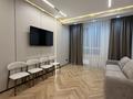 2-бөлмелі пәтер · 60 м² · 8/9 қабат, Абая Мынбаева — Розыбакиева, бағасы: 450 000 ₸ в Алматы, Бостандыкский р-н — фото 18