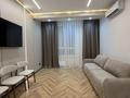 2-бөлмелі пәтер · 60 м² · 8/9 қабат, Абая Мынбаева — Розыбакиева, бағасы: 450 000 ₸ в Алматы, Бостандыкский р-н — фото 21
