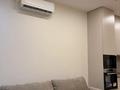 2-бөлмелі пәтер · 60 м² · 8/9 қабат, Абая Мынбаева — Розыбакиева, бағасы: 450 000 ₸ в Алматы, Бостандыкский р-н — фото 24