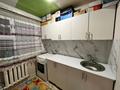 2-комнатная квартира · 48 м² · 2/5 этаж, 6 микр за 11.5 млн ₸ в Темиртау — фото 6