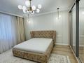 3-бөлмелі пәтер · 112 м² · 5/9 қабат, Анет баба 5 — СРОЧНО!, бағасы: 69 млн ₸ в Астане, Нура р-н — фото 12