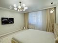 3-бөлмелі пәтер · 112 м² · 5/9 қабат, Анет баба 5 — СРОЧНО!, бағасы: 69 млн ₸ в Астане, Нура р-н — фото 19