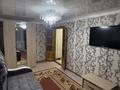 1-бөлмелі пәтер · 37.1 м² · 3/5 қабат, Абая 50 — В центре, бағасы: 110 000 ₸ в Сатпаев — фото 2