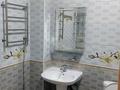 1-комнатная квартира · 40 м² · 3/6 этаж, мкр Шугыла, Жунисова 2/13 за 26.8 млн ₸ в Алматы, Наурызбайский р-н — фото 7