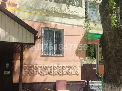 1-бөлмелі пәтер · 35.5 м² · 5/5 қабат, Аса 10 11, бағасы: 10 млн 〒 в Таразе