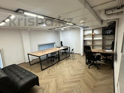 Офисы · 110 м² за 90 млн ₸ в Астане, Сарайшык р-н