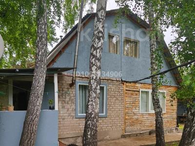 Дача · 3 комнаты · 90 м² · 9 сот., Горизонт 192 — Центральная - Любимая за 12 млн ₸ в Петропавловске