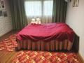 Дача · 3 комнаты · 90 м² · 9 сот., Горизонт 192 — Центральная - Любимая за 12 млн ₸ в Петропавловске — фото 12