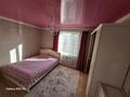 Часть дома · 9 комнат · 230 м² · 8 сот., Алпамыс баты 7 за 98 млн ₸ в  — фото 11