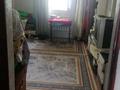 Часть дома · 6 комнат · 1410 м² · 10 сот., Кенесары 178 — Шанхай за 16 млн 〒 в  — фото 3