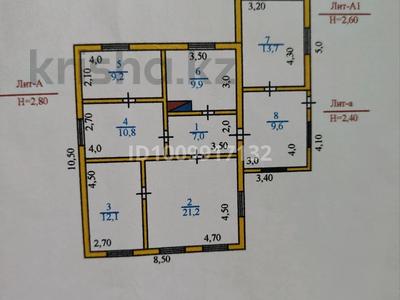 Отдельный дом · 5 комнат · 94 м² · 6 сот., Кирова 61 — Школа 2 за 7.5 млн 〒 в 