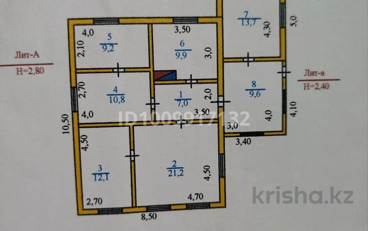 Отдельный дом · 5 комнат · 94 м² · 6 сот., Кирова 61 — Школа 2 за 7.5 млн ₸ в  — фото 2