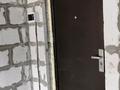 1-комнатная квартира · 38.5 м² · 4/5 этаж, Северное кольцо 92/4 за 25 млн ₸ в Алматы, Алатауский р-н — фото 10