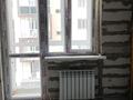 1-комнатная квартира · 38.5 м² · 4/5 этаж, Северное кольцо 92/4 за 25 млн ₸ в Алматы, Алатауский р-н — фото 18
