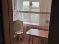 2-комнатная квартира · 42.8 м² · 3/4 этаж, Ауельбекова 74 за 12.3 млн ₸ в Кокшетау — фото 11