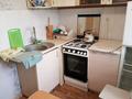 2-комнатная квартира · 42.8 м² · 3/4 этаж, Ауельбекова 74 за 12.3 млн ₸ в Кокшетау — фото 14