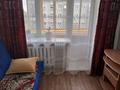 2-комнатная квартира · 42.8 м² · 3/4 этаж, Ауельбекова 74 за 12.3 млн ₸ в Кокшетау — фото 21
