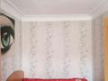 2-комнатная квартира · 42.8 м² · 3/4 этаж, Ауельбекова 74 за 12.3 млн ₸ в Кокшетау — фото 32