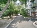 2-комнатная квартира · 42.8 м² · 3/4 этаж, Ауельбекова 74 за 12.3 млн ₸ в Кокшетау — фото 39