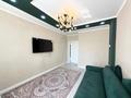 4-комнатная квартира · 160 м² · 8/9 этаж, Нажимеденова 39 за 75 млн ₸ в Астане, Алматы р-н — фото 13
