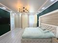 4-комнатная квартира · 160 м² · 8/9 этаж, Нажимеденова 39 за 75 млн ₸ в Астане, Алматы р-н — фото 8