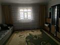 Жеке үй · 8 бөлме · 180 м² · 10 жүзд., Ул.К.Сатпаева 38, бағасы: 20 млн ₸ в Жамбылской обл., Байзак — фото 6