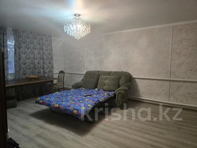 Отдельный дом · 4 комнаты · 111.9 м² · 20 сот., Добровольского 33 за 30.3 млн ₸ в Петропавловске
