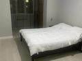 2-комнатная квартира · 60 м² · 7/9 этаж, Бокейханова 510 б за 270 000 ₸ в Алматы, Жетысуский р-н — фото 8