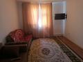 1-комнатная квартира · 42 м² · 4/5 этаж, Микрорайон Байтерек 10 за 85 000 ₸ в Таразе — фото 3