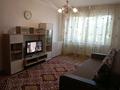 3-комнатная квартира · 65.7 м² · 3/5 этаж, Наурызбай батыра 28 — Жибек- жолы за 50 млн ₸ в Алматы, Алмалинский р-н