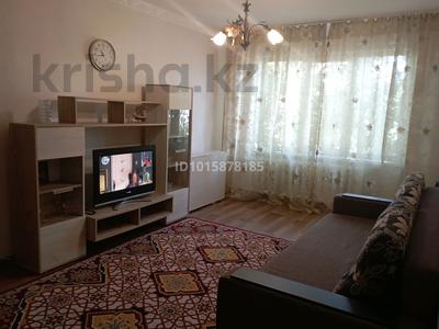 3-комнатная квартира · 65.7 м² · 3/5 этаж, Наурызбай батыра 28 — Жибек- жолы за 50 млн ₸ в Алматы, Алмалинский р-н
