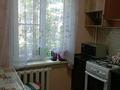 3-комнатная квартира · 65.7 м² · 3/5 этаж, Наурызбай батыра 28 — Жибек- жолы за 50 млн ₸ в Алматы, Алмалинский р-н — фото 7