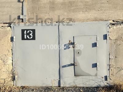 Гараж · Гаражное общество 1 за 600 000 〒 в Рудном