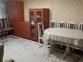 2-комнатная квартира · 51.6 м² · 3/5 этаж, Аль фараби 75 за 47 млн ₸ в Алматы, Бостандыкский р-н