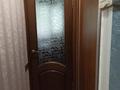 2-комнатная квартира · 51.6 м² · 3/5 этаж, Аль фараби 75 за 47 млн ₸ в Алматы, Бостандыкский р-н — фото 15