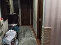 2-комнатная квартира · 51.6 м² · 3/5 этаж, Аль фараби 75 за 47 млн ₸ в Алматы, Бостандыкский р-н — фото 16