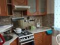 2-комнатная квартира · 51.6 м² · 3/5 этаж, Аль фараби 75 за 47 млн ₸ в Алматы, Бостандыкский р-н — фото 12