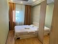 3-комнатная квартира · 130 м² · 6/8 этаж, Кунаева 14д за 600 000 ₸ в Астане, Есильский р-н — фото 4