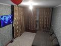 1-бөлмелі пәтер · 32 м² · 2/5 қабат, Мызы 23, бағасы: 12.5 млн ₸ в Усть-Каменогорске — фото 2