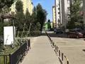 1-комнатная квартира · 34 м² · 3/8 этаж, Богенбай батыра — Юнис-Сити за 12.5 млн ₸ в Актобе, мкр Авиатор — фото 10