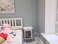 3-комнатная квартира · 70 м² · 4/9 этаж, Алихана Бокейхана 11А за 57.5 млн ₸ в Астане, Есильский р-н — фото 18
