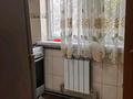 1-бөлмелі пәтер · 30 м² · 1/5 қабат, Пошанова — Мангельдина, бағасы: 110 000 〒 в Шымкенте, Абайский р-н — фото 7