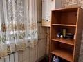 1-бөлмелі пәтер · 30 м² · 1/5 қабат, Пошанова — Мангельдина, бағасы: 110 000 〒 в Шымкенте, Абайский р-н — фото 10