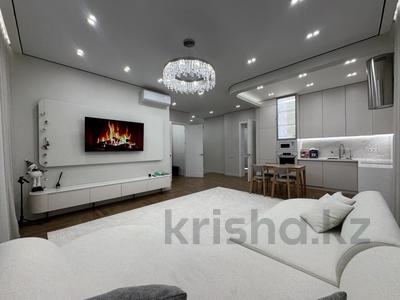 3-комнатная квартира · 95 м² · 3/21 этаж, Аль-Фараби 103 блок 1 — Ходжанова - Аль-Фараби за 950 000 ₸ в Алматы, Бостандыкский р-н