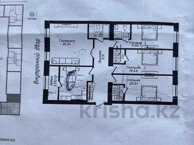 4-бөлмелі пәтер · 131 м² · 10/12 қабат, Жубан Молдагалиев, бағасы: 61.9 млн ₸ в Астане, Нура р-н