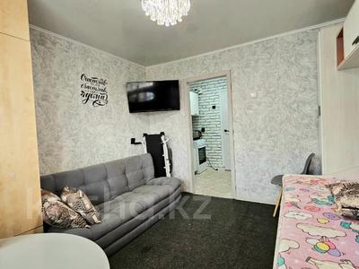 Продажа квартир в Костанайской обл.: 1-комнатная квартира · 17 м² · 5/6 этаж, Кобыланды Батыра 24/2 за 7.8 млн 〒 1-комнатная квартира · 17 м² · 5/6 этаж, Кобыланды Батыра 24/2 за 7.8 млн 〒 в Костанае