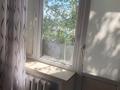 2-комнатная квартира · 50 м² · 5/5 этаж, Ауезова 59А за 10.5 млн ₸ в Аксу — фото 7