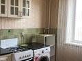 3-комнатная квартира · 68 м² · 4/5 этаж, Ульянова 36 за 38.5 млн ₸ в Петропавловске — фото 4