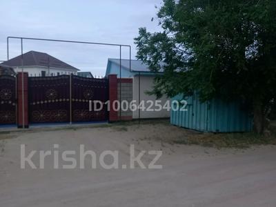 Отдельный дом · 2 комнаты · 50 м² · 7.16 сот., Мкр.Гүлдер 31/1 за 22 млн 〒 в Конаеве